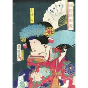 Grafika - Puzzle Utagawa Kuniteru II - igralec Iwai Shijaku II kot Shizuka - 500 kosov