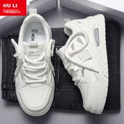 Huili/Warrior Muške patike, Bež