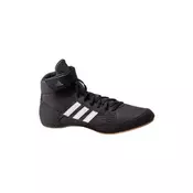 adidas Havoc Črna
