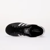ADIDAS ORIGINALS Niske tenisice Superstar II crna / bijela