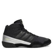 Čevlji za boks adidas Speedex Wrestling Boots JQ4981 Črna