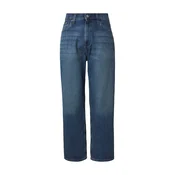 HOLLISTER Traperice Jul2 tamno plava