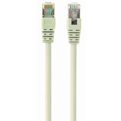 Gembird PP22-0.25M Mrežni kabl FTP Cat5e, 0.25m, Sivi