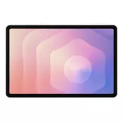 Samsung Galaxy Tab SM-X736B 5G LTE-TDD & LTE-FDD 256 GB 27,9 cm (11) 12 GB Wi-Fi 6 (802.11ax) Srebro