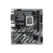 Gigabyte H810M S2H, DDR5, SATA3, DP, USB3.2Gen1, LGA1851 mATX