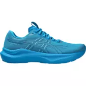 ASICS Tenisice za trcanje GT-2000 14