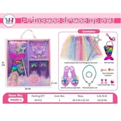 Hk mini kostim, princeza ( A097733 )