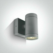 ZIDNA SVJETILJKA 1X35W GU-10 IP54 SIVA