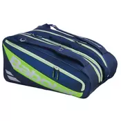 Torba za loparje Babolat  RH Pro Padel Juan Lebron 2026 Multicolor