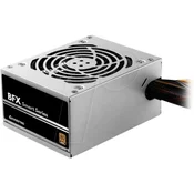 Chieftec - Napajanje 450W Chieftec Smart SFX BFX-450BS 80+ Bronze
