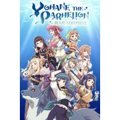 YOHANE THE PARHELION -BLAZE in the DEEPBLUE- XBOX LIVE Key EUROPE
