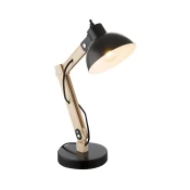 Brilagi - Stona lampa FOCUS 1xE27/40W/230V crna