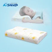 AiSleep Jastuk za decu, Ergonomski, Memorijska pena