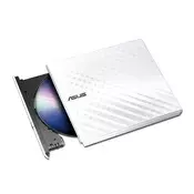 Asus sdrw-08d2s-u lite eksterni beli Cd dvd-rw usb ( 20440 )