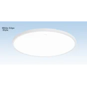 CHNT Plafonska lampa LED, 24 W, Bela