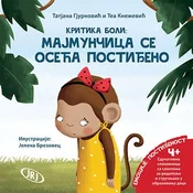 Majmuncica se oseca postideno