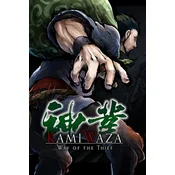 Kamiwaza: Way of the Thief Steam Key (PC) EUROPE