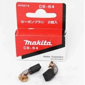 Ugljene cetkice CB 64 Makita