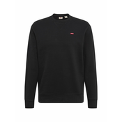 Levis for man. 35909-0003 Sweatshirt New Original black (XS), Casual, Cotton, Long sleeve