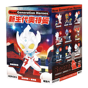 Ultraman New Generation Heroes Series Blind Box (Single)