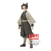 Bandai FIGURA DEMON SLAYER SHINOBU KOCHO VOL. 40, (20838369)