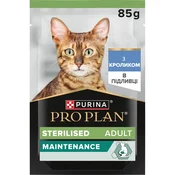 PRO PLAN Sterilised Maintenance vrečka za mačke s kunčjim mesom v omaki 85 g