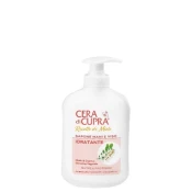 Cera di cupra Moisturizing Hand and Face Soap 200ml