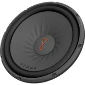JBL Dual Voice Coil Stage 122D subwoofer 12 (300mm) woofer 250W RMS,