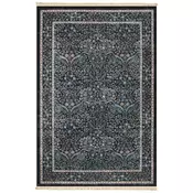 CONCEPTUM HYPNOSE Tepih (200x300) 143 Black
