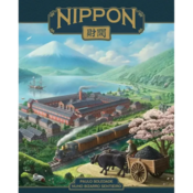 Nippon Zaibatsu Emperors Edition