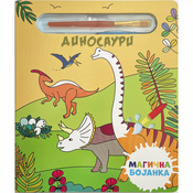 Magicna bojanka: Dinosauri
