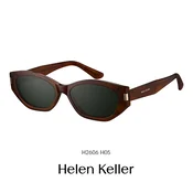 Helen Keller Unisex naocare za sunce, Braon