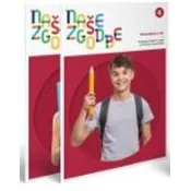 NAŠE ZGODBE 4, SAMOSTOJNI DELOVNI ZVEZEK ZA SLOVENŠČINO, DZS (209928)