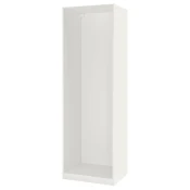 PAX Okvir garderobera, bela, 75x58x236 cm