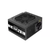 Chieftec EON Series 600W ATX napajalnik