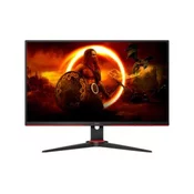 Monitor 27 AOC 27G2SAE/BK VA 1920x1080/165Hz/1ms/VGA/DP/2xHDMI/zvucnici