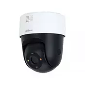 DAHUA SD2A500-GN-A-PV 5MP IR and White Light Full-color Network PT Camera