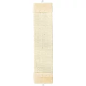 Trixie Grebalica od Pliša 62cm – Pravougaona, Bež