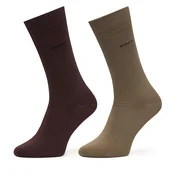 Dolge nogavice BOSS 50516616 Rjava