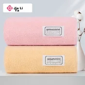 Grace Set peškira, 34x70cm, 2 komada, Roze-žuti