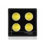 shumee HALOGEN LED SIJALKA dioda 200W 18000 LM REF