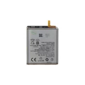 Baterija EB-BS918ABY za Samsung Galaxy S23 Ultra 5G 5000 mAh - neoriginal