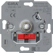 Gira Vstavek za zatemnitev Gira LED 030000, (20993637)