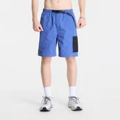 Kratke hlače Gramicci Guide Short Navy Blue L