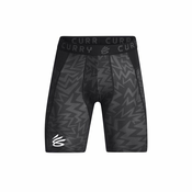 Under Armour - UA Curry HG Prtd Shorts