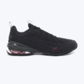 PUMA Patike cell meza M