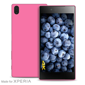 PURO Ultra Slim 0.3 Cover MFX - Etui + set folij za zaslon Sony Xperia Z5 Premium (roza)