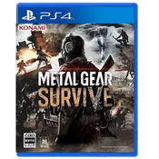 Metal Gear Survive (PS4)