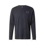 UNDER ARMOUR Funkcionalna majica siva/črna