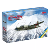 Model Kit Aircraft - Ki-21-Ib Sally Japanese Heavy Bomber 1:48